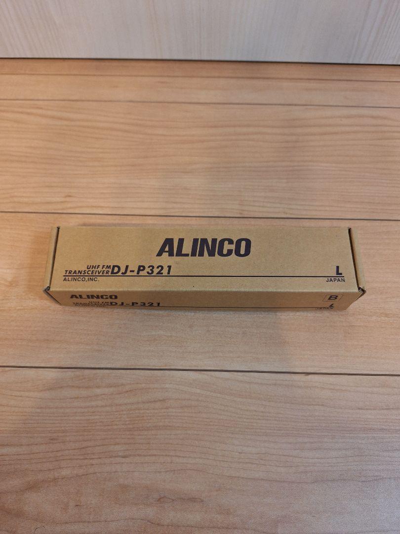 ALINCO DJ-P321BL トランシーバー 47ch