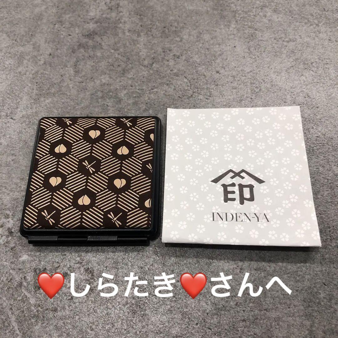 甲州印傳屋の手鏡