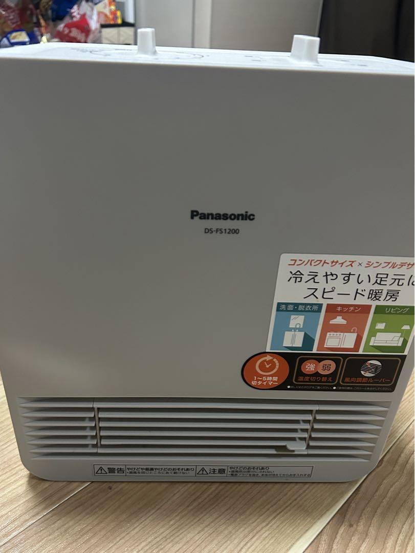 Panasonic DS-F1200 セラミックファンヒーター