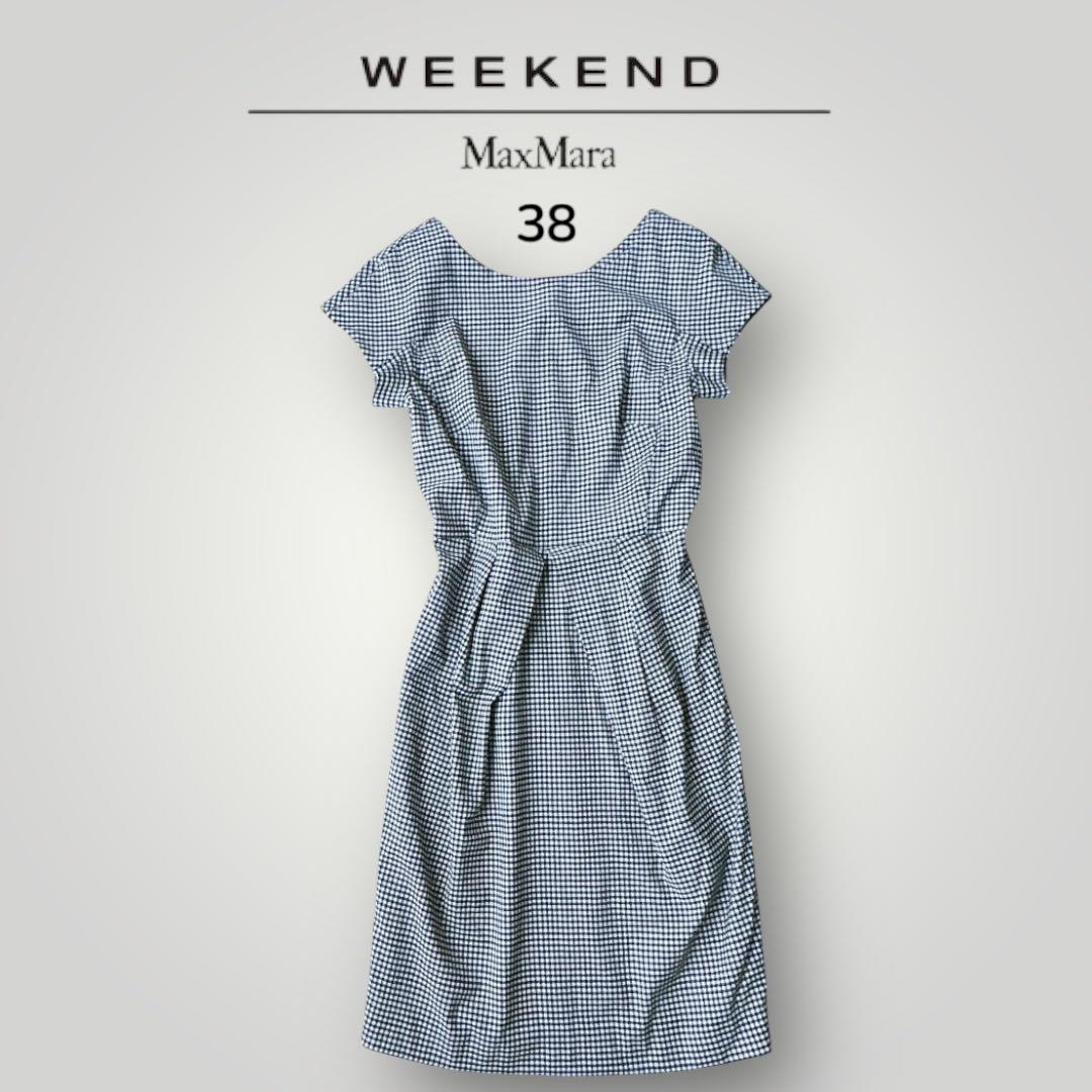 Weekend Max Mara Baleniワンピース関税込み MAXMARA WEEKEND LINE ウィークエンドマックスマーラ Max Mara
