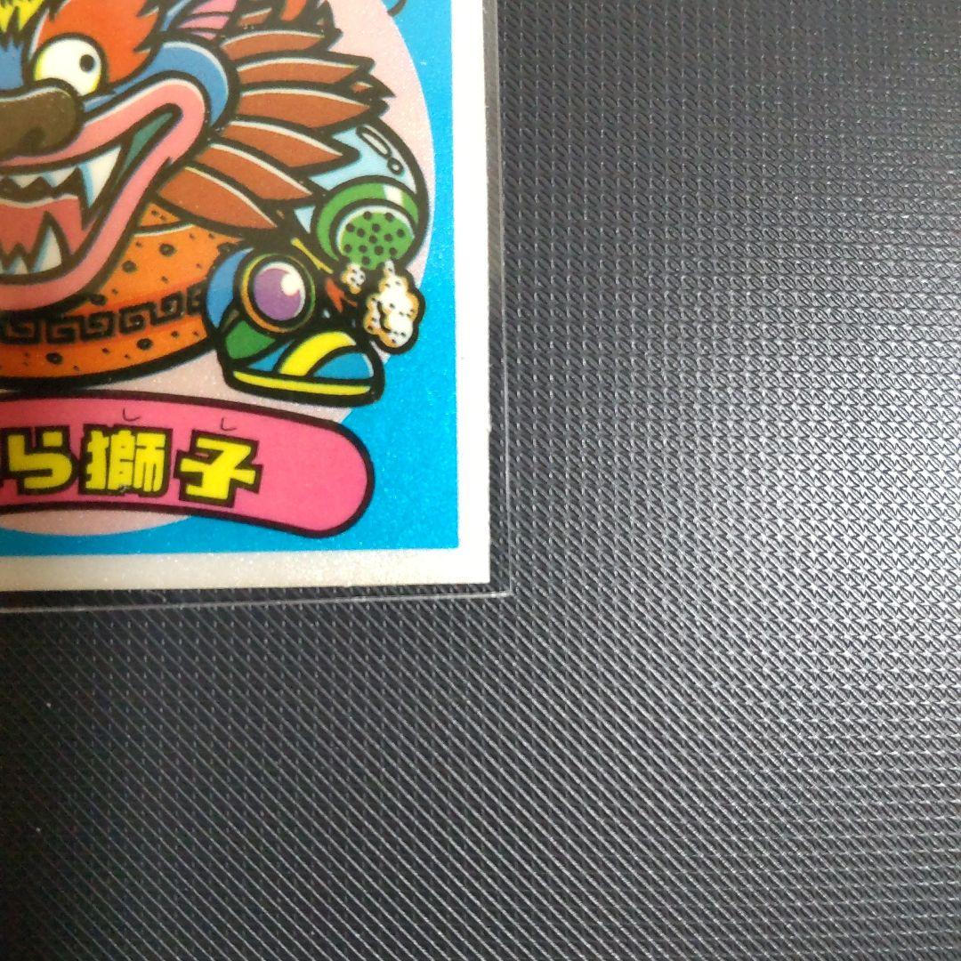 しし丸様専用】ビックリマン28弾 33枚