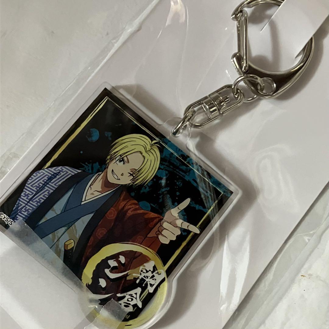 サカモトデイズ　ホワイトアクリル　キーホルダー 未開封9個 SAKAMOTO DAYS』ホワイトアクリルキーホルダーコレクション （全
