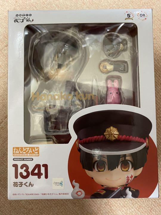 ねんどろいど 地縛少年花子くん ねんどろいど 地縛少年花子くん