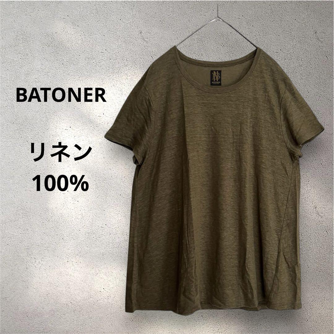 BATONERバトナー/リネン100% Tシャツ
