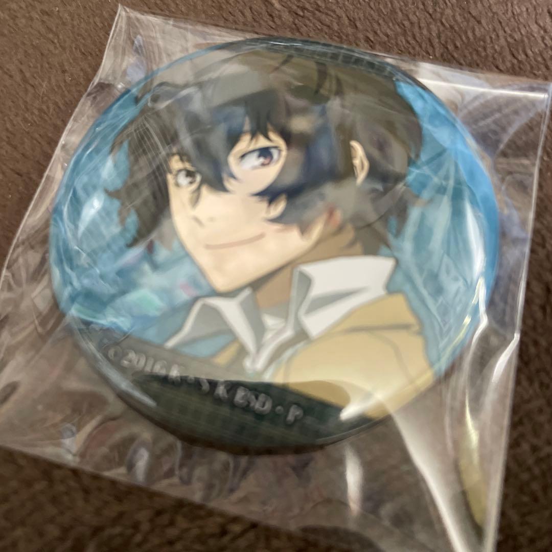 文豪ストレイドッグス 文スト PASH 缶バッジ 太宰治 中古