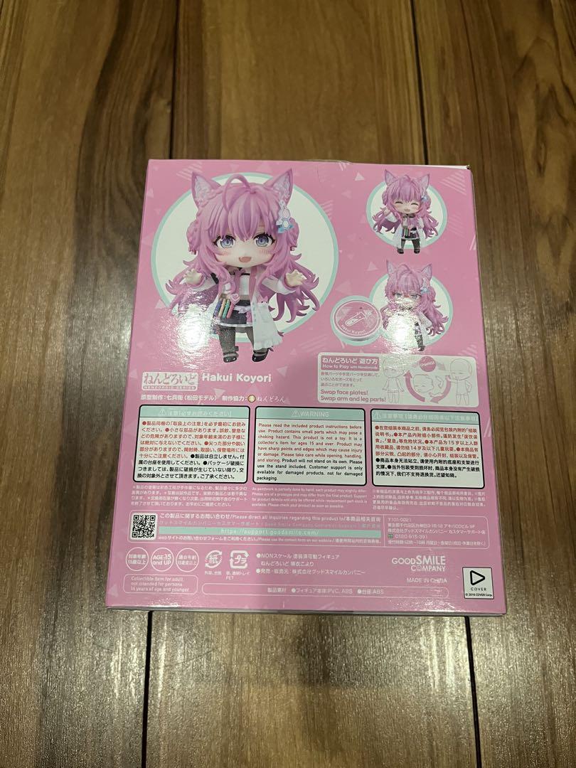 博衣こより　沙花叉クロヱ　ねんどろいど