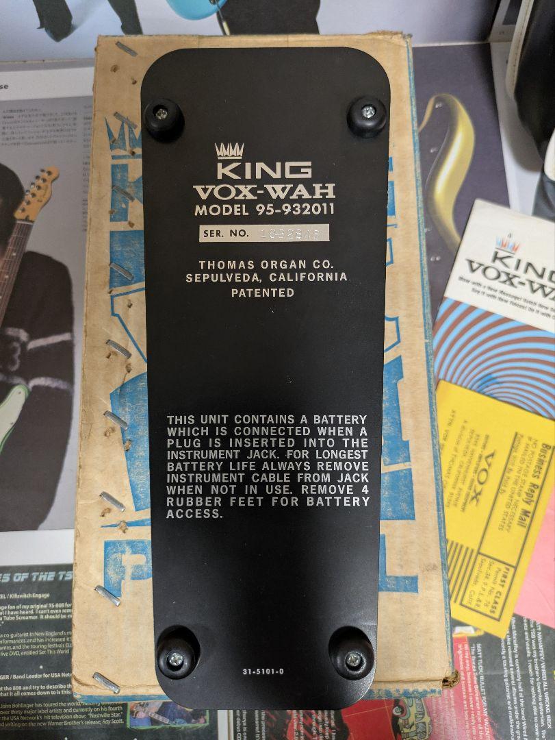 【フルオリジナル】76年製 KING VOX Wah Pedal ワウペダル