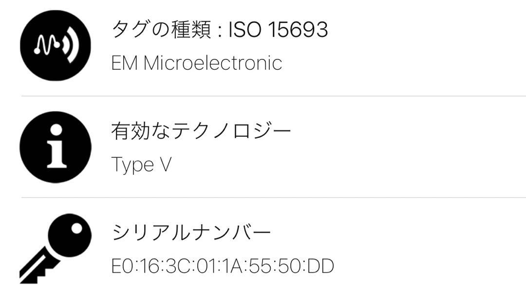 IC搭載　新型　ルイヴィトン モノグラム・エクリプス マルチコインカードホルダー