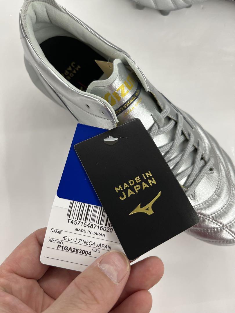 新品　超最新　限定カラー　ミズノ　モレリア ネオ4 JAPAN 26.0