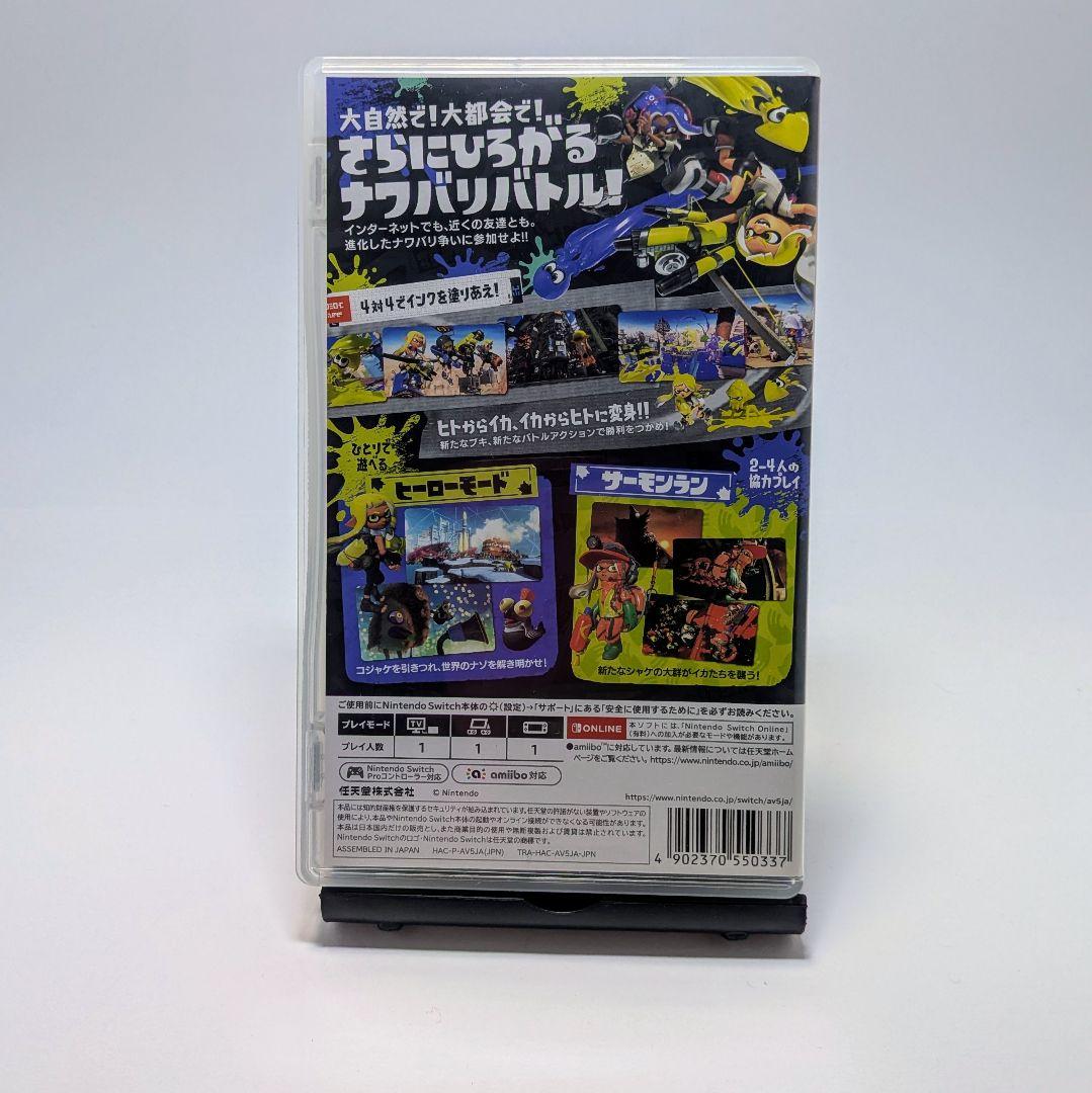 早い者勝ち】スプラトゥーン3 ニンテンドースイッチ - メルカリ