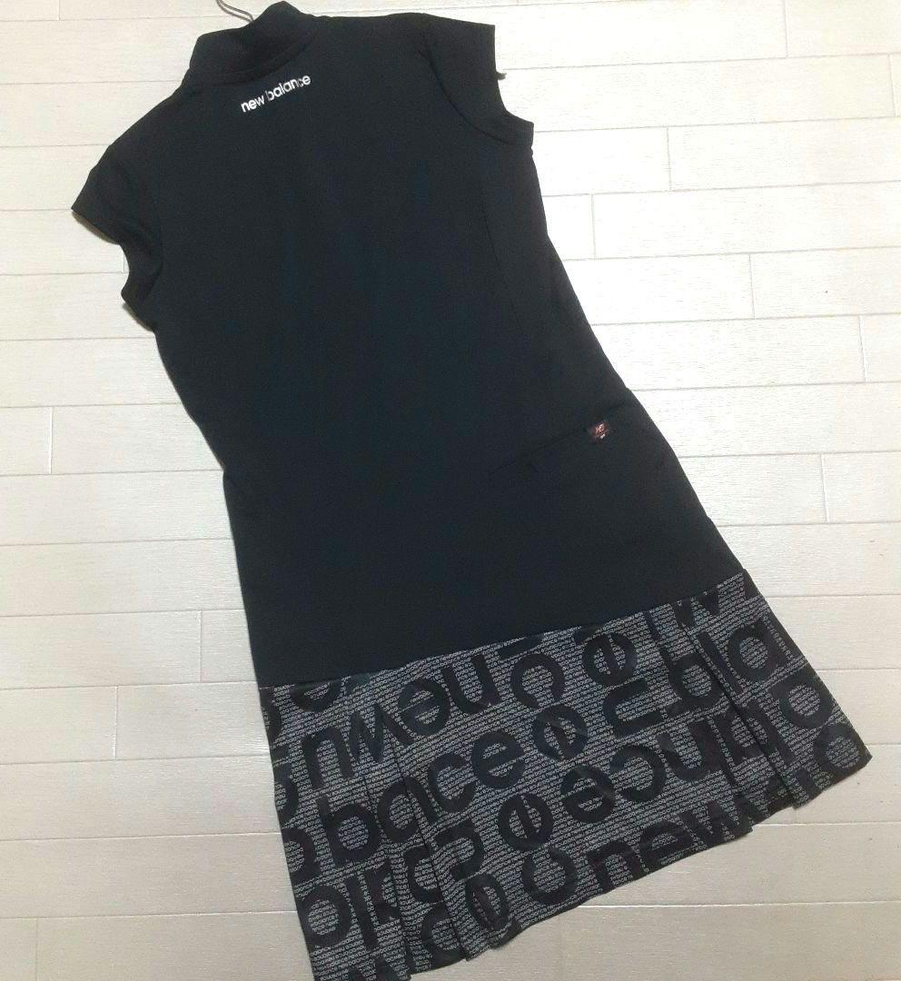 新品　ニューバランス　ワンピース0 黒ブラック　定価16500円