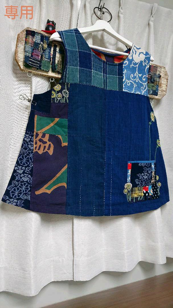 最新入荷ベスト/ジレ レディース-www.cepeige.org 早割り たぬねこ様専用 エルメスベスト ベスト/ジレ