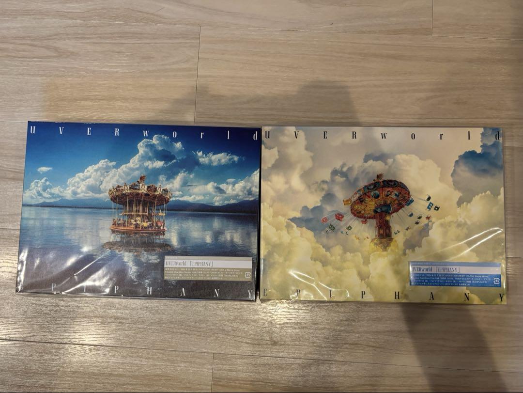 新品_EPIPHANY (初回生産限定盤TYPE-A&B) UVERworld