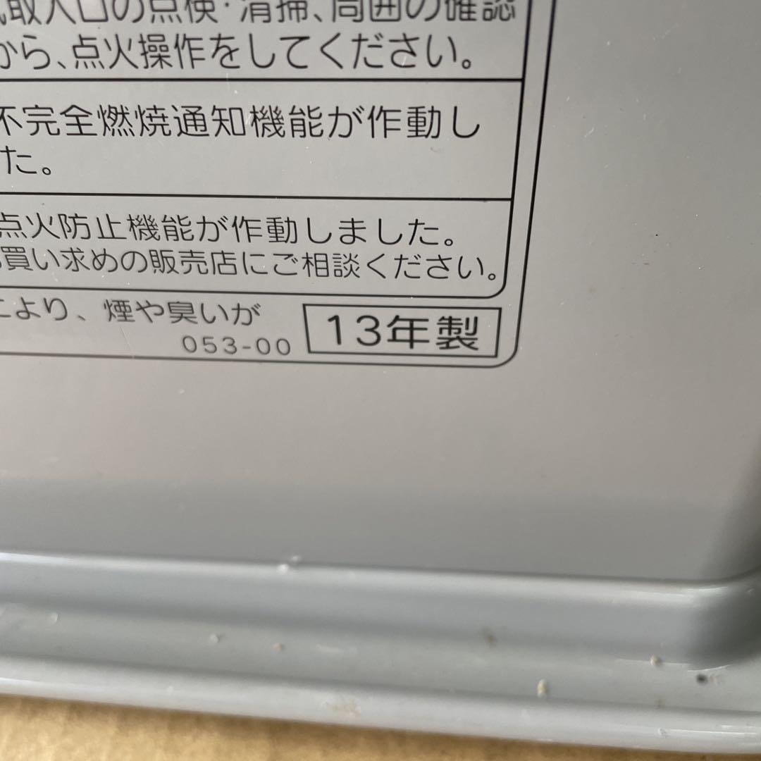 0031 CORONA　コロナ　FH-G3213Y 石油ファンヒーター