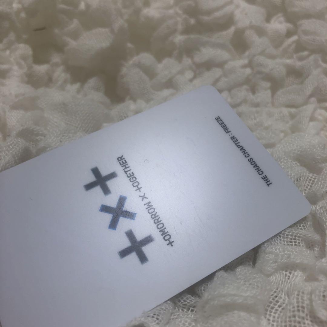 人気ブランドの トレカ ラキドロ FREEZE TXT 第二弾 ボムギュ