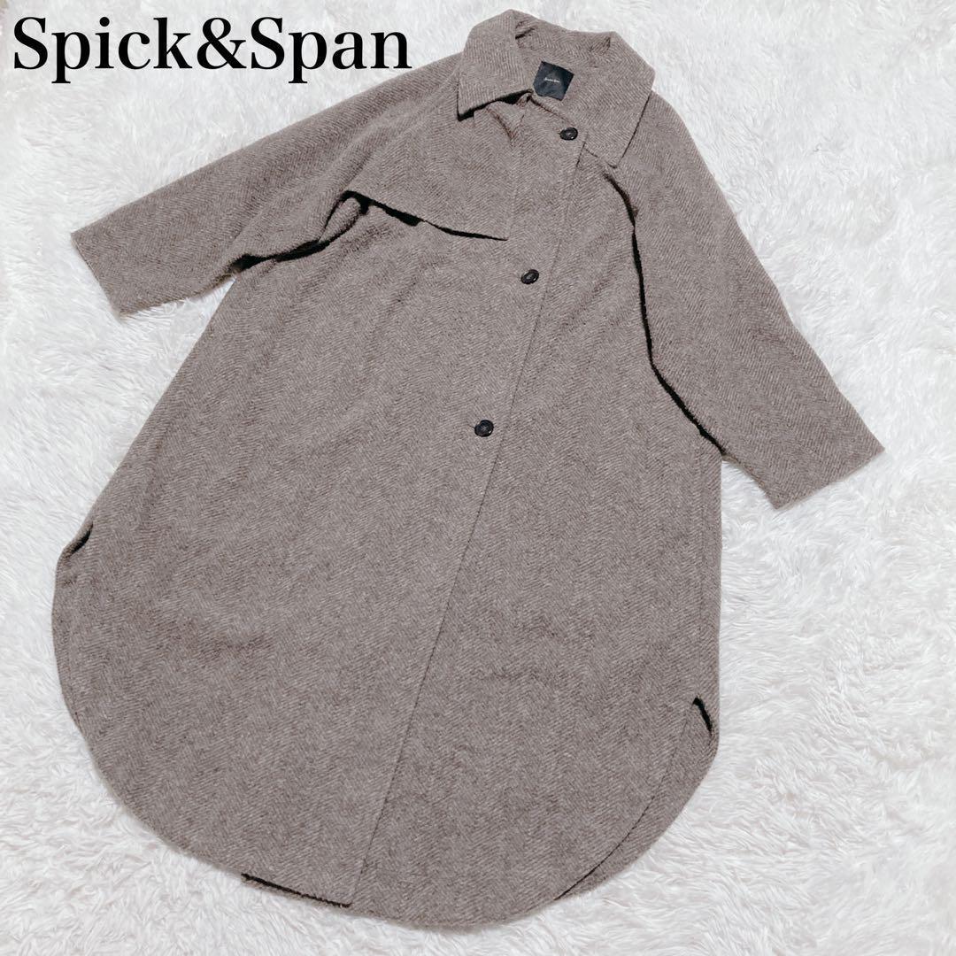 Spick & Span Wスライバーヘリンボーンボリュームコート38