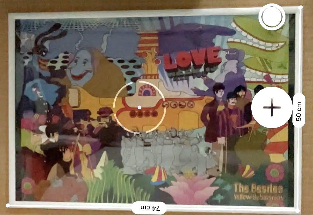 The Beatles Yellow Submarine ジグソーパズル