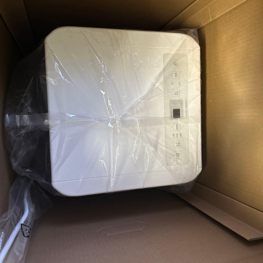 新品 未使用 IPP-2225U ポータブルクーラー