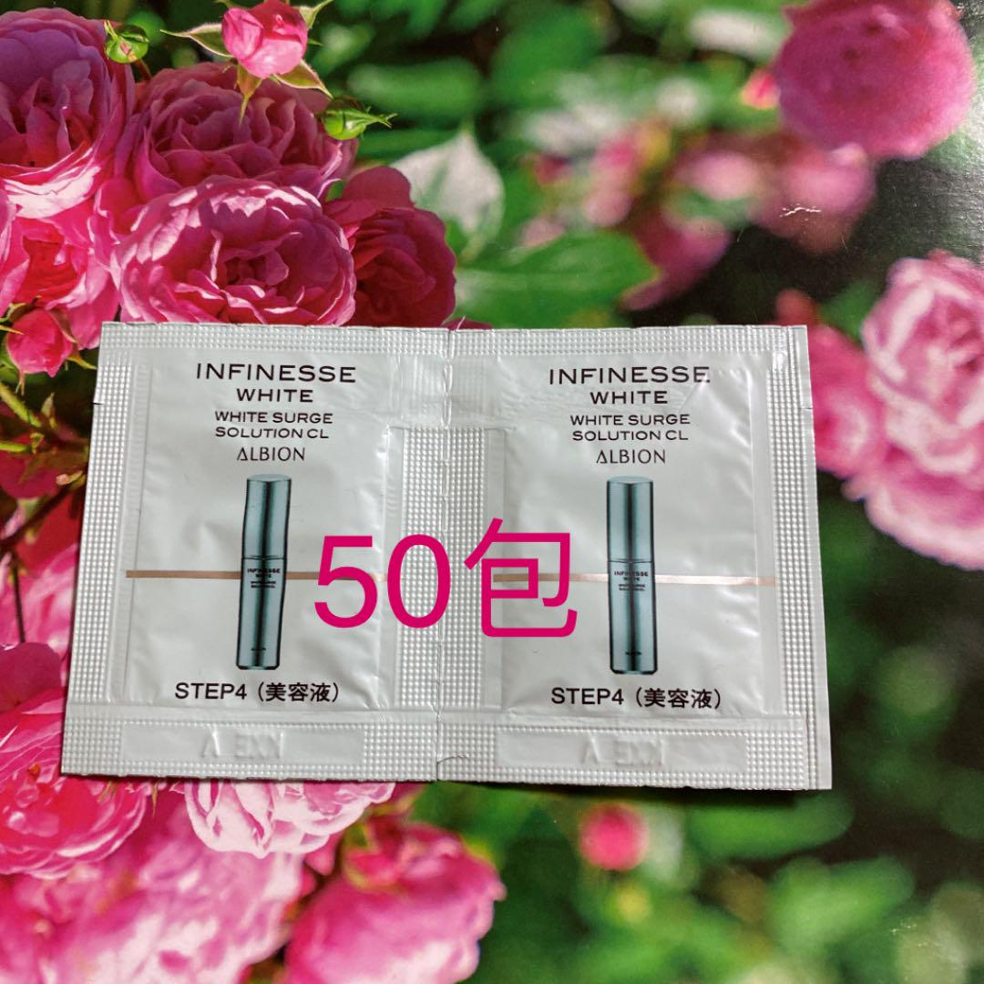 超人気の アンフィネスホワイト ホワイトサージ ソリューション CL 40ml www.federasul.com.br 超人気の アンフィネスホワイト ホワイトサージ ソリューション CL 40ml www.federasul.com.br