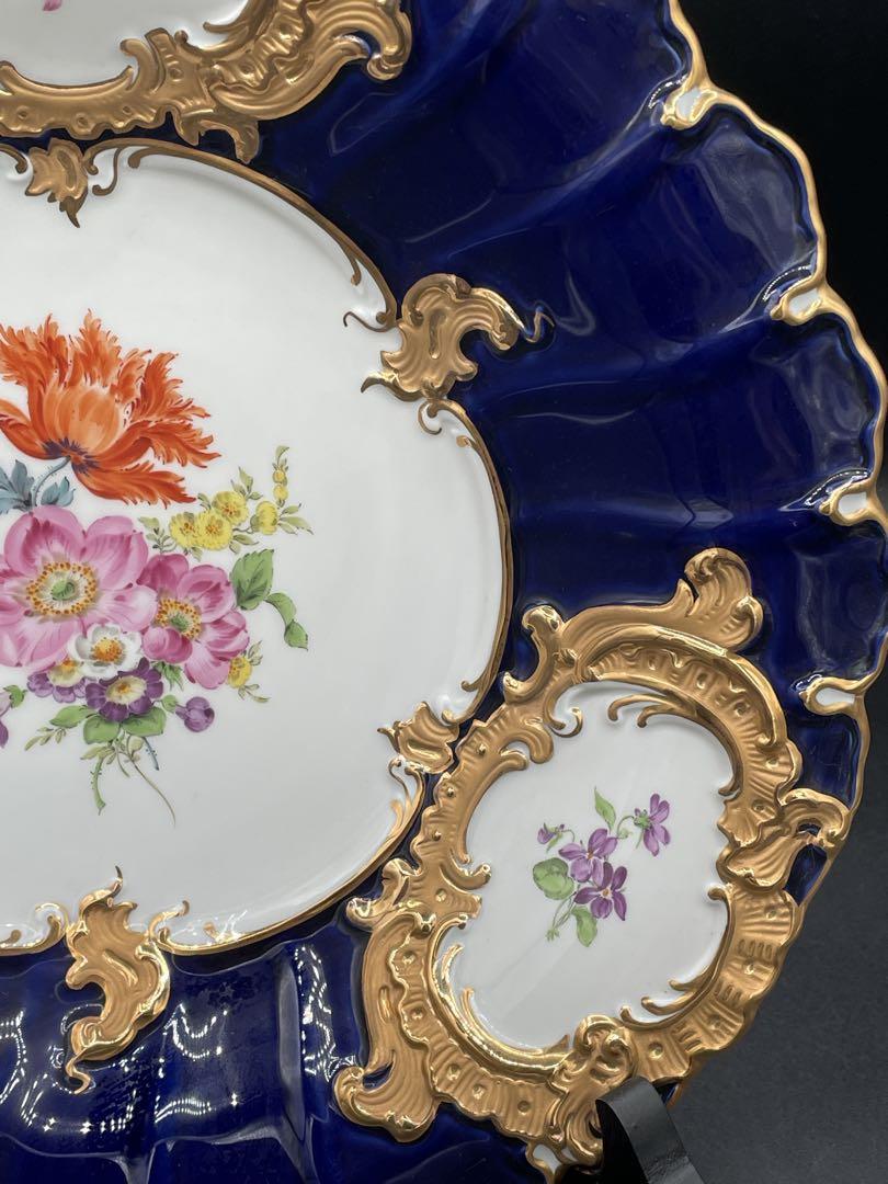 Meissen マイセン　花柄 プレート