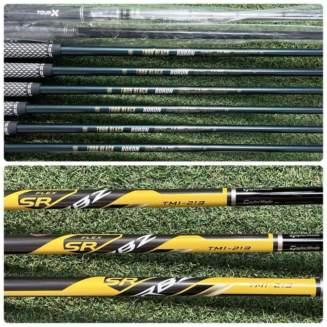 【貴重レフティ】テーラーメイド RBZ ゴルフクラブセット 11本 メンズ 左用