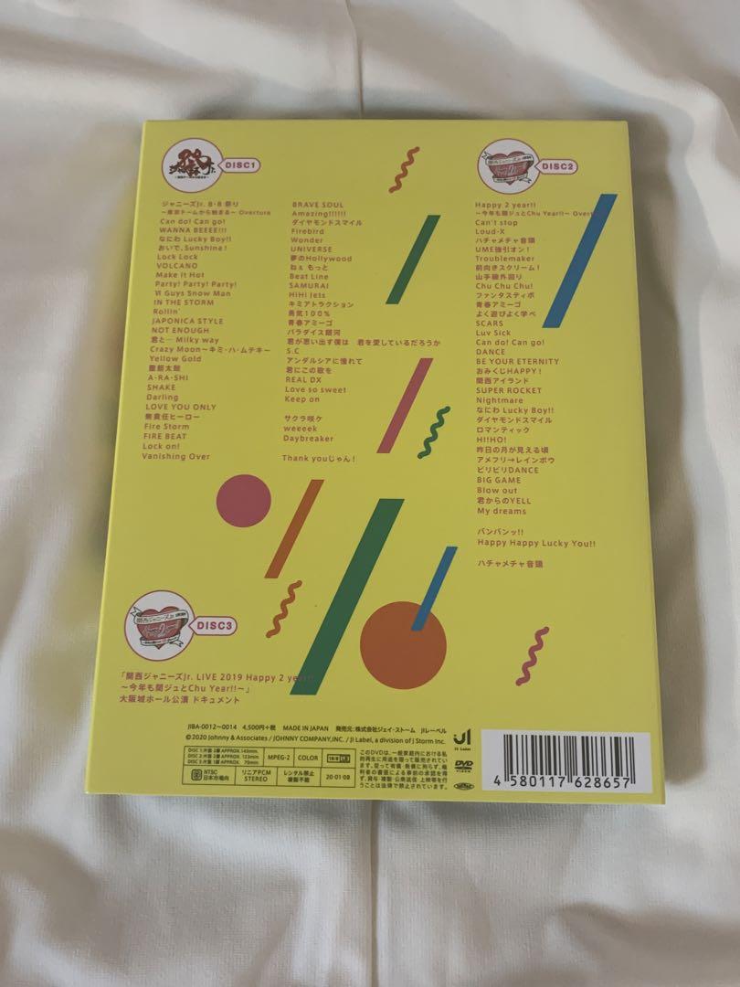 素顔4 関西ジャニーズJr.盤 - ミュージック新品
