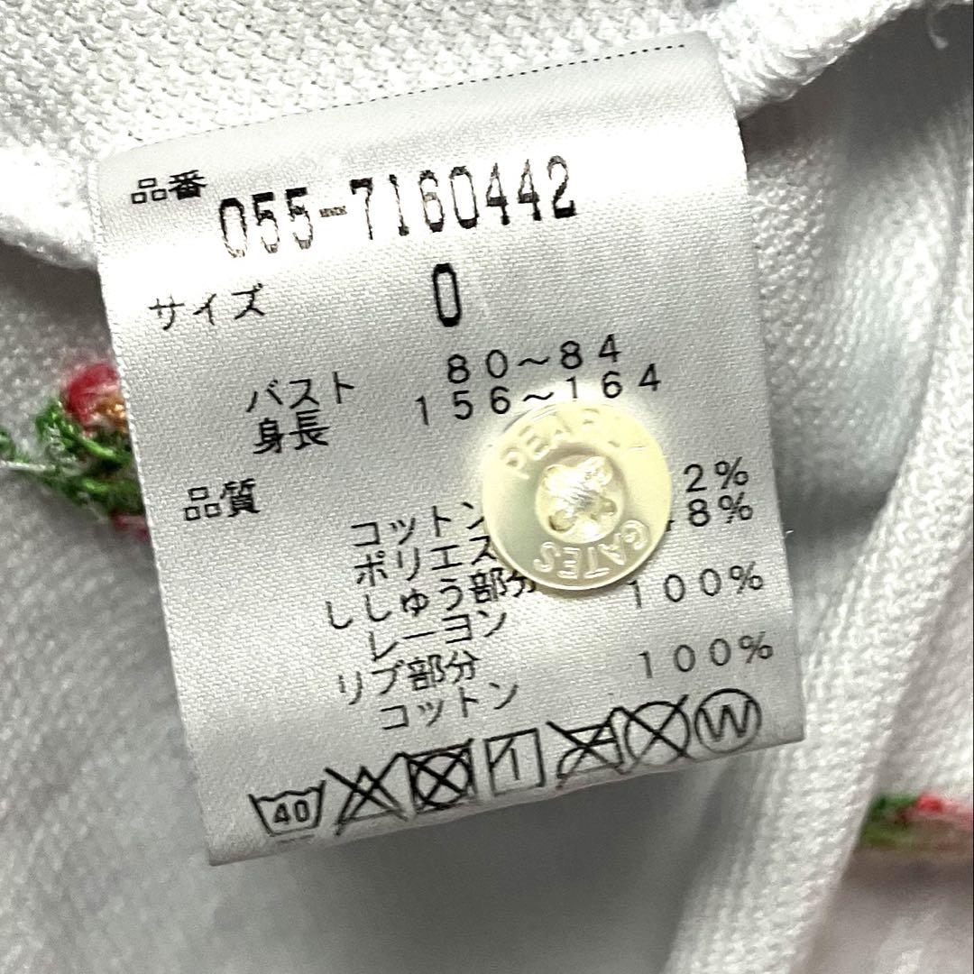 美品　ゴルフウェア　パーリーゲイツ　ポロシャツ＆スカートセット　セットアップ