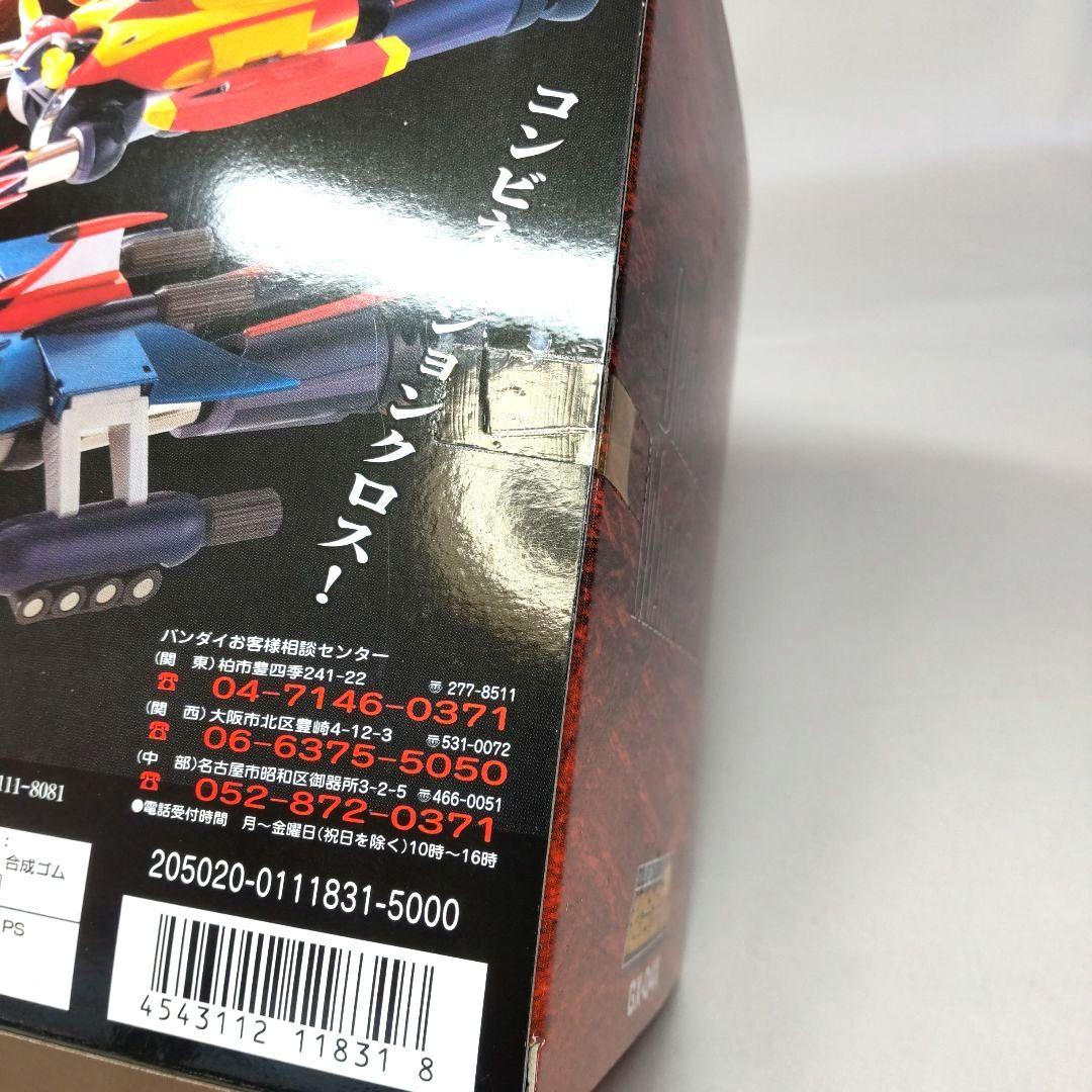 〈新品未開封〉超合金魂GX-04X ドリルスペイザー&マリンスペイザーセット 新品未開封〉超合金魂GX-04X ドリルスペイザー&マリンスペイザー