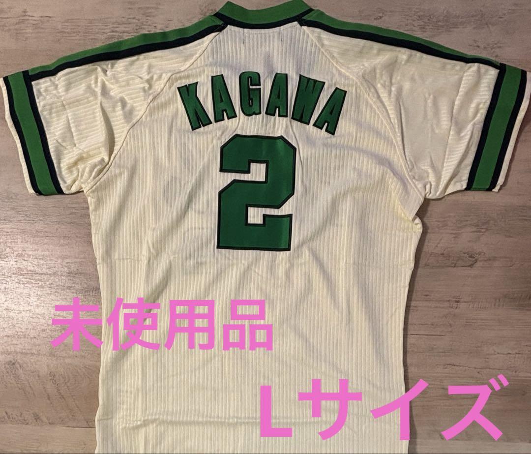 #2 香川伸行 選手 レプリカユニフォーム (ホーム) Lサイズ 南海ホークス