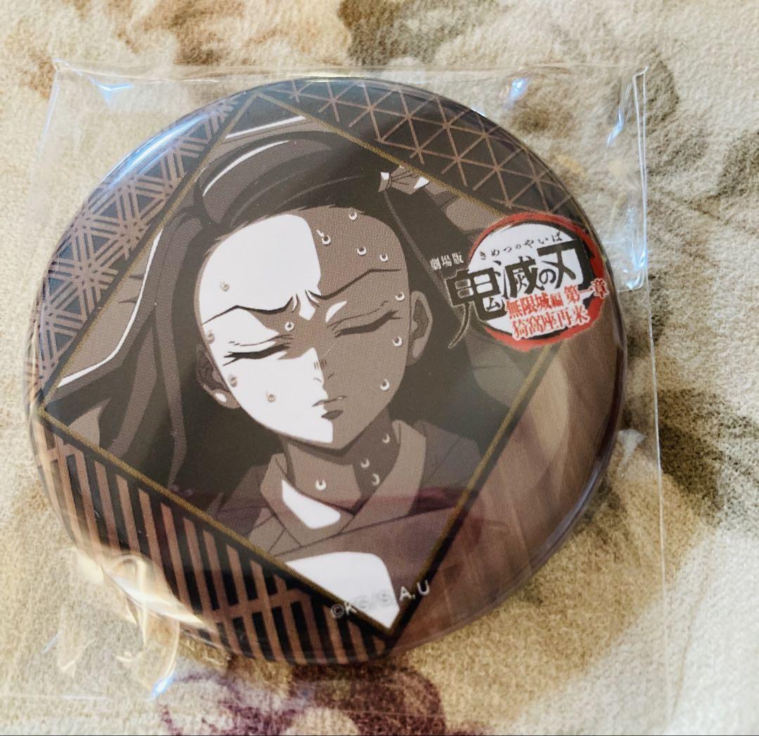 鬼滅の刃 ufotable ダイニング 竈門禰豆子 お楽しみくじ 缶