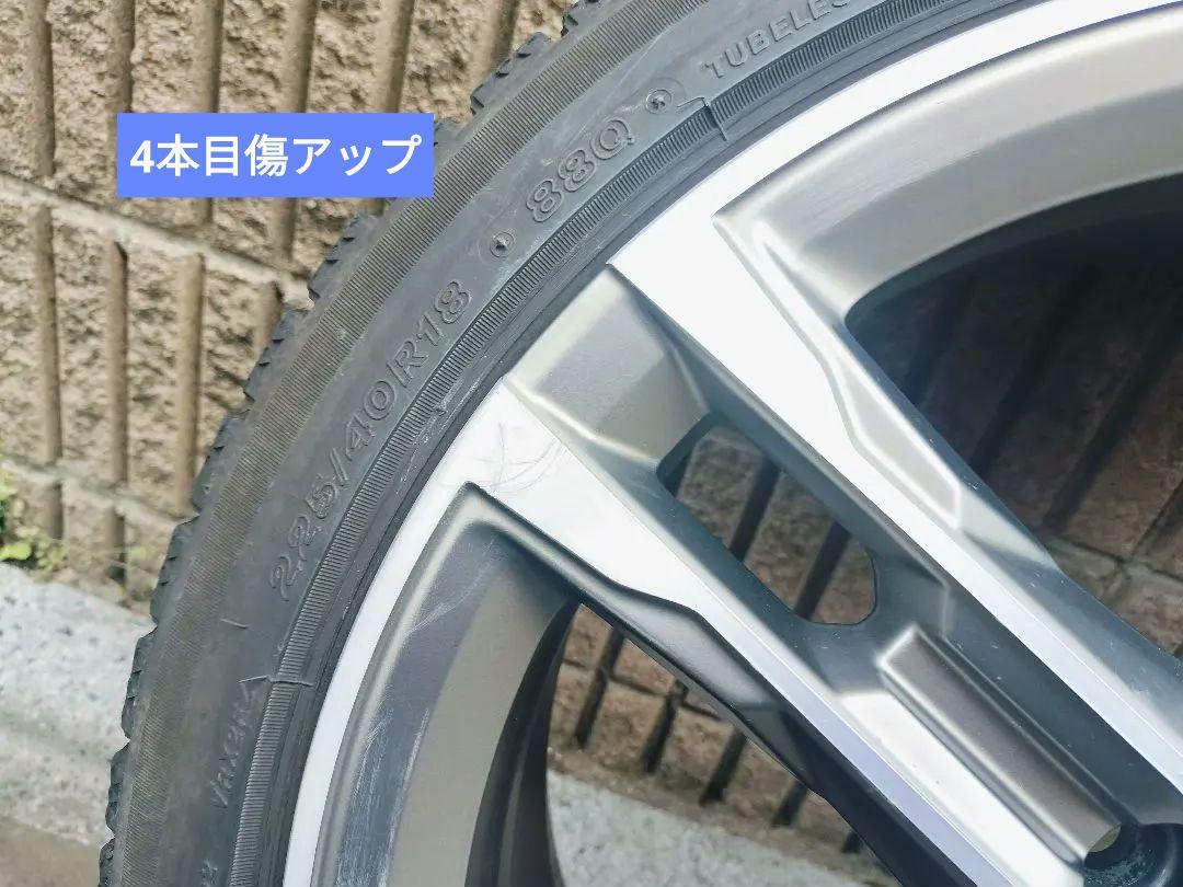 BMW M235i 純正ホイール 4本セット／ブリザックVRX2付き