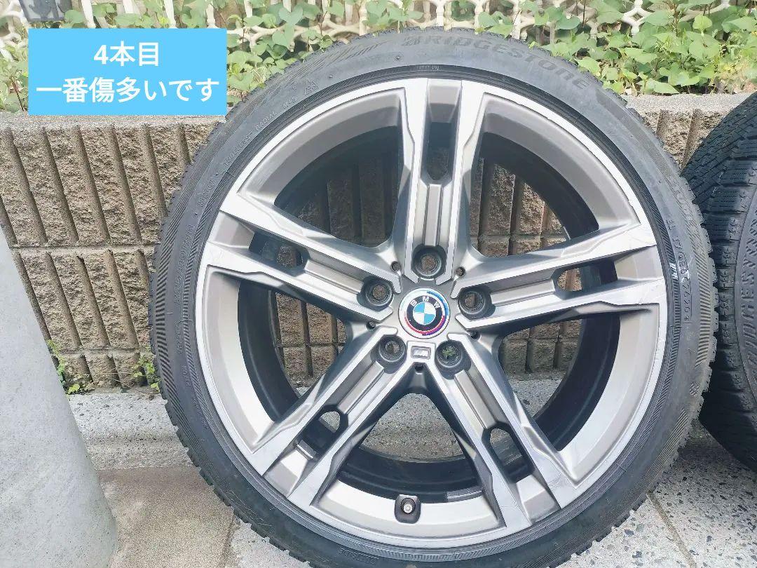 BMW M235i 純正ホイール 4本セット／ブリザックVRX2付き
