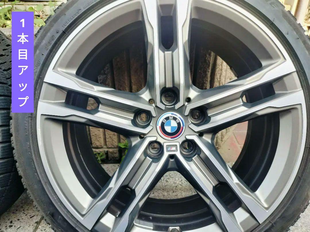 BMW M235i 純正ホイール 4本セット／ブリザックVRX2付き