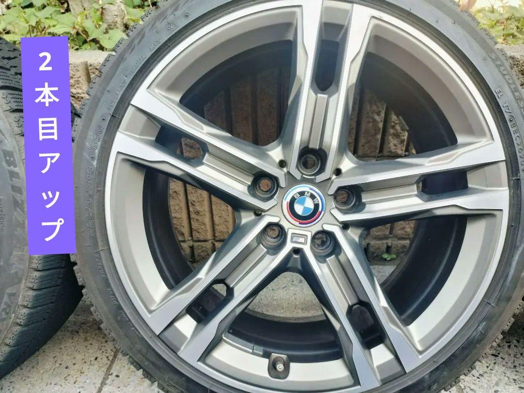 BMW M235i 純正ホイール 4本セット／ブリザックVRX2付き