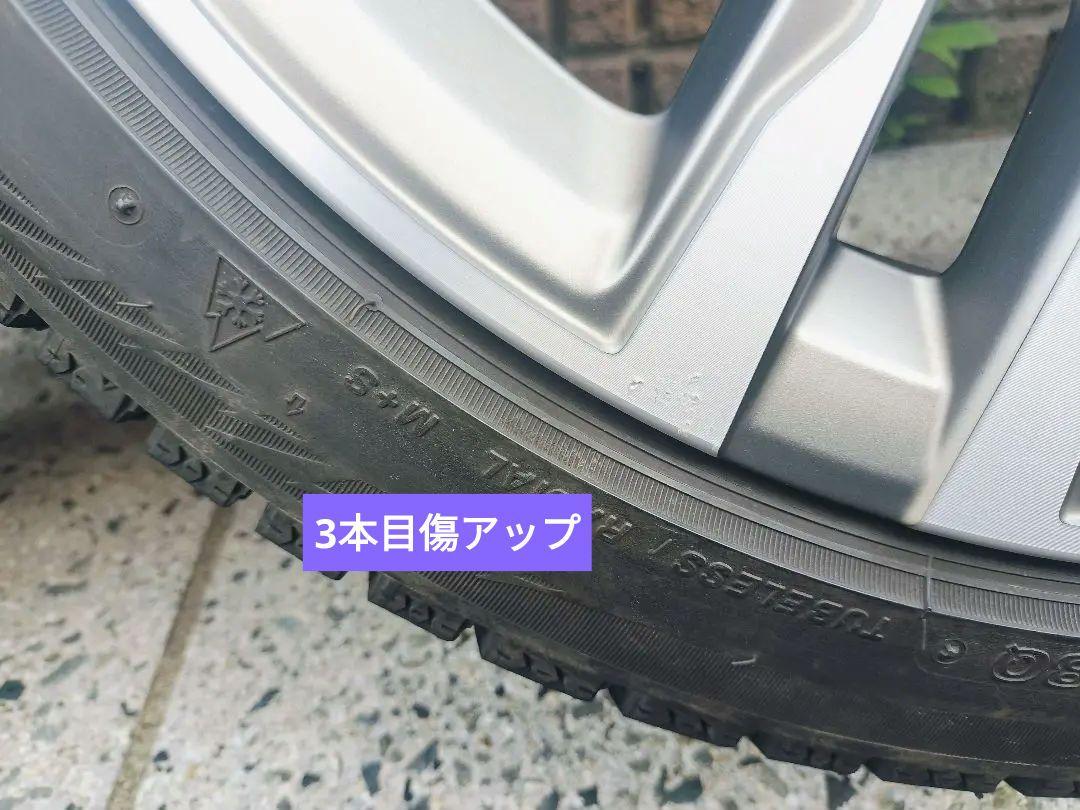 BMW M235i 純正ホイール 4本セット／ブリザックVRX2付き