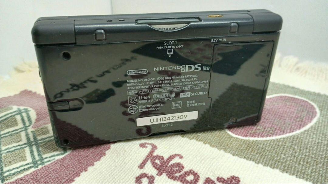 Nintendo DSlite ジェットブラック 本体 外箱付き（ニンテンドー