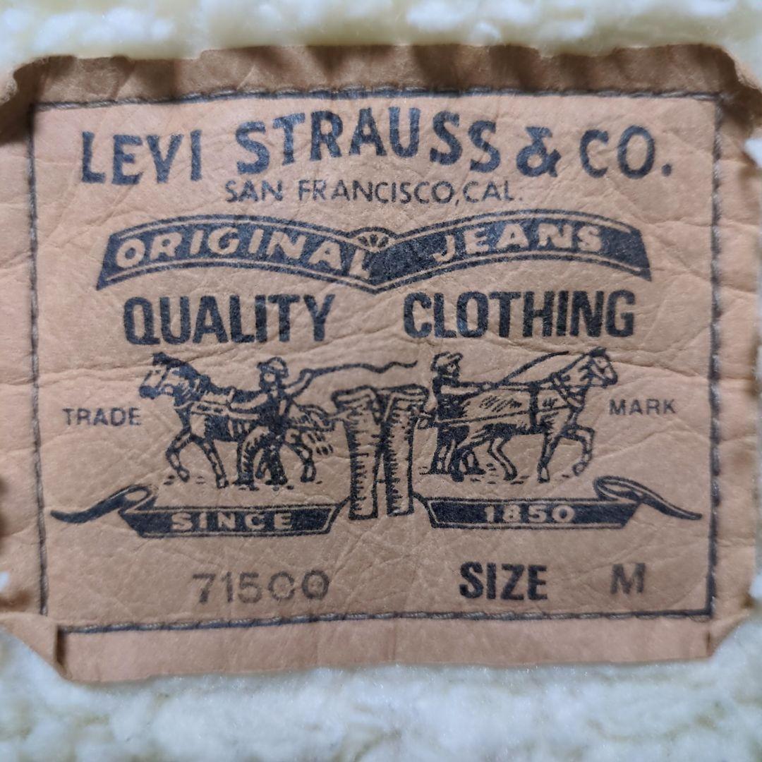 【c09】Levi'sリーバイス90sコーデュロイボアジャケット71500