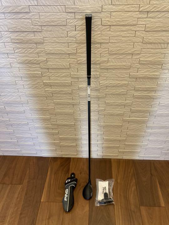 ping g425 ハイブリッド6 ALTAJCB S