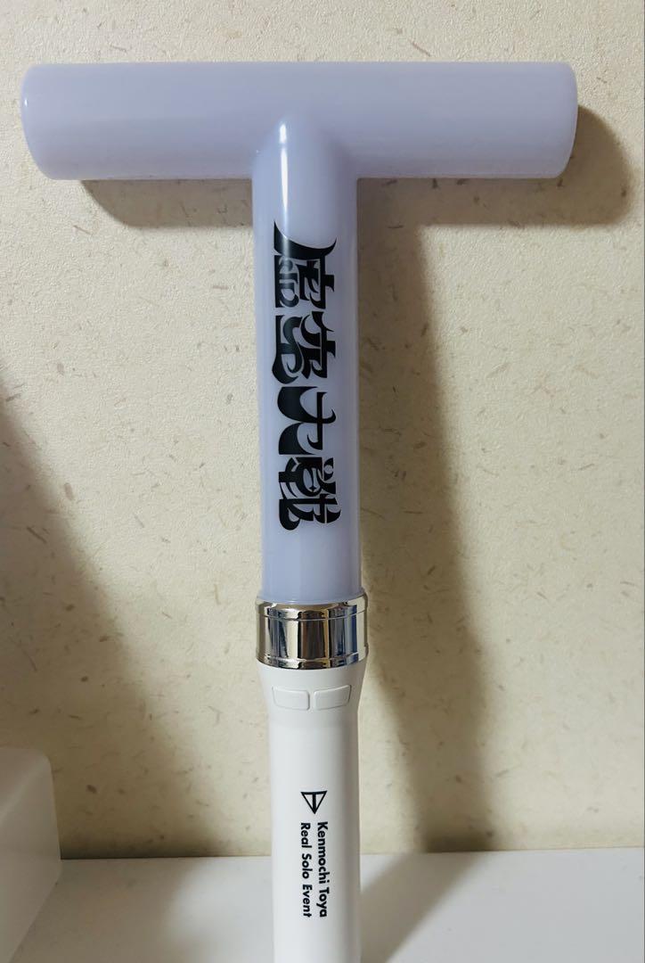 虚空大戦 ペンライト 剣持刀也