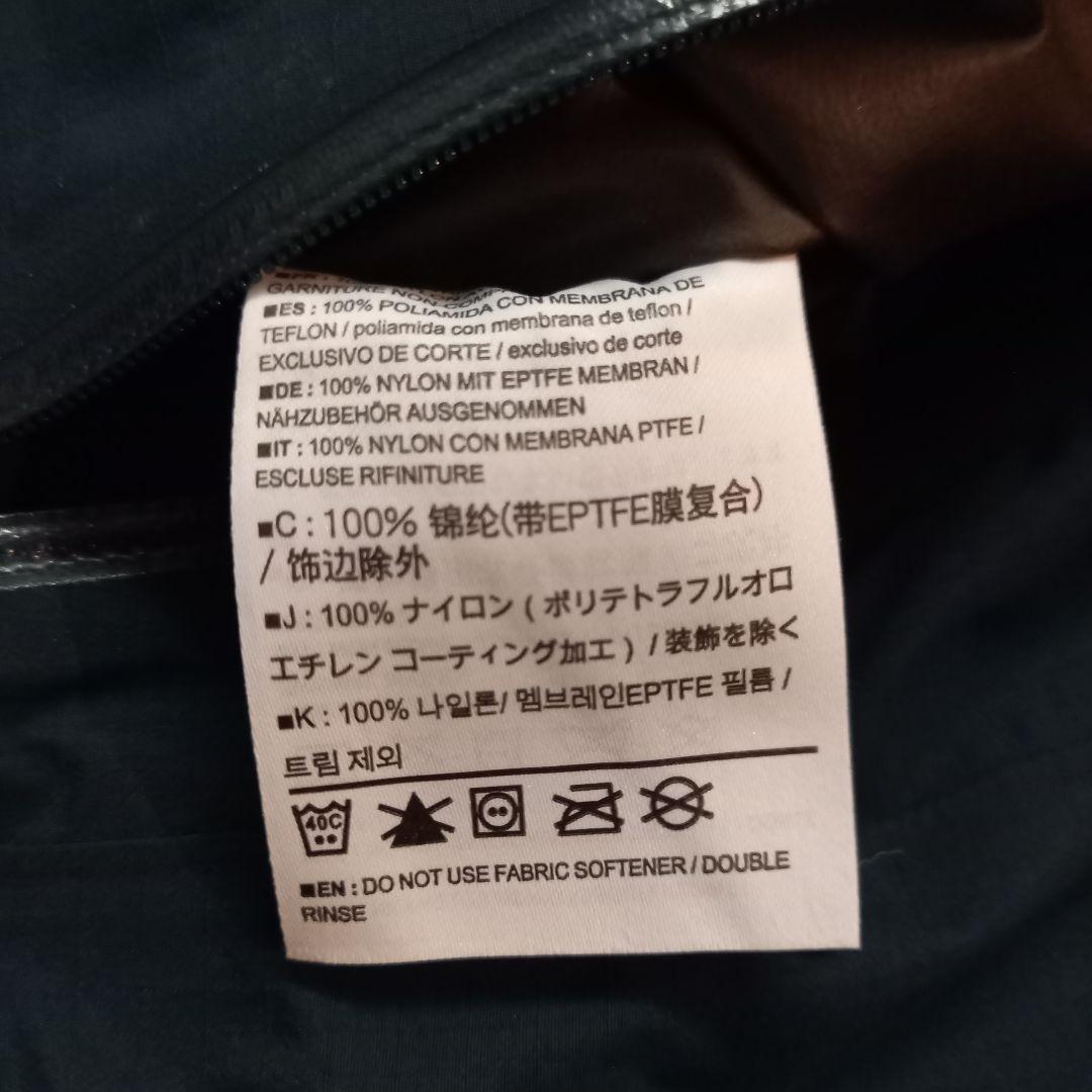 アークテリクス　ARC’TERYX　ゼータSL　zata SL　ca34438