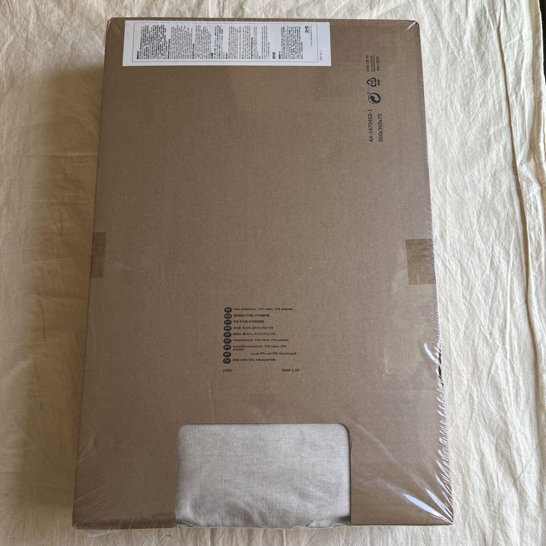 *新品未開封*IKEA  KARLSTAD COMPACT L字ソファーカバー
