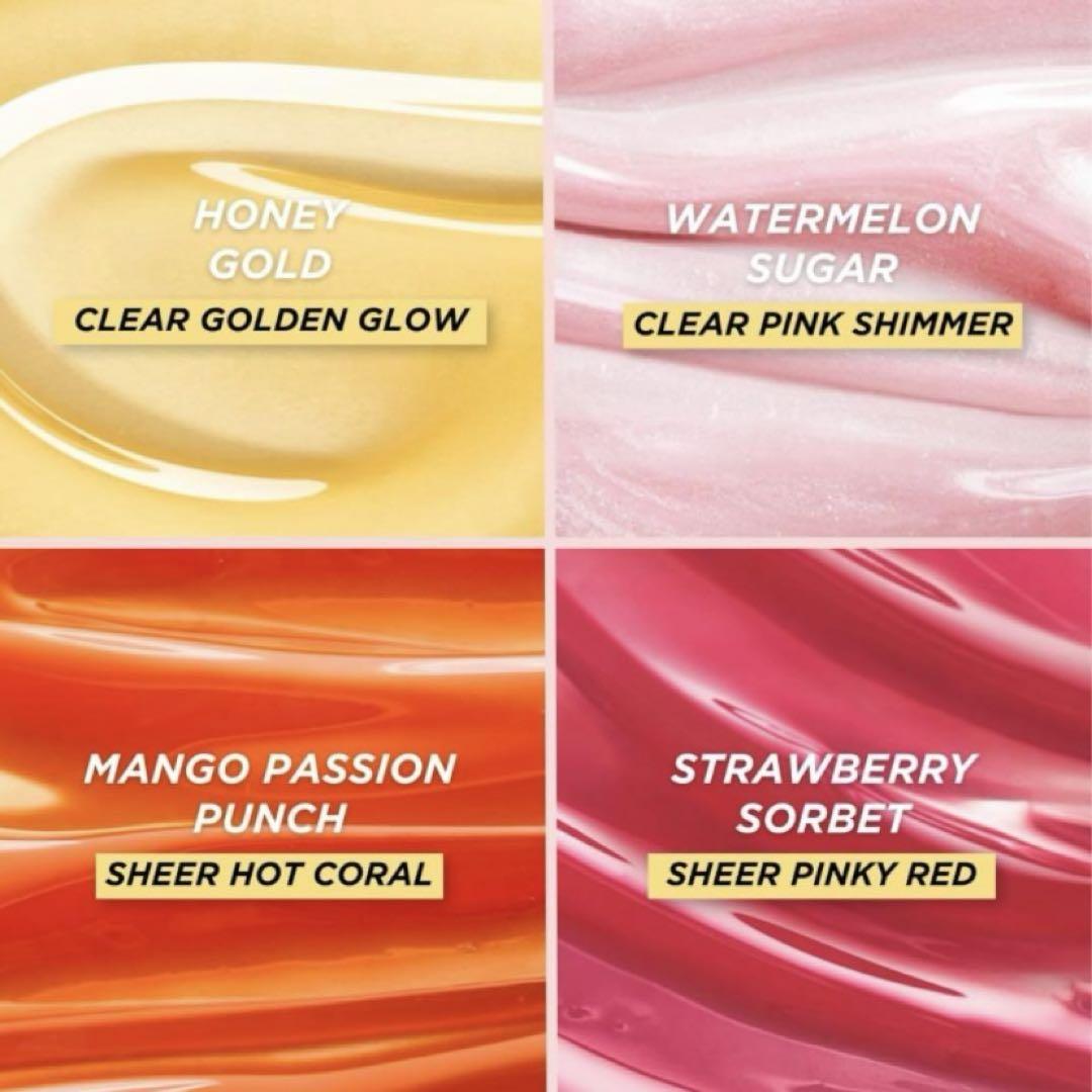 ギソウgisou Honey Infused Lip Oil 2個箱入新品未開封