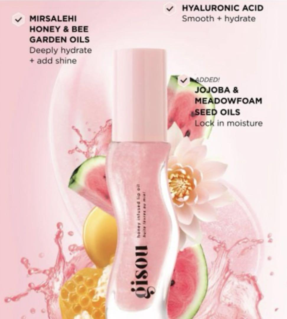 ギソウgisou Honey Infused Lip Oil 2個箱入新品未開封