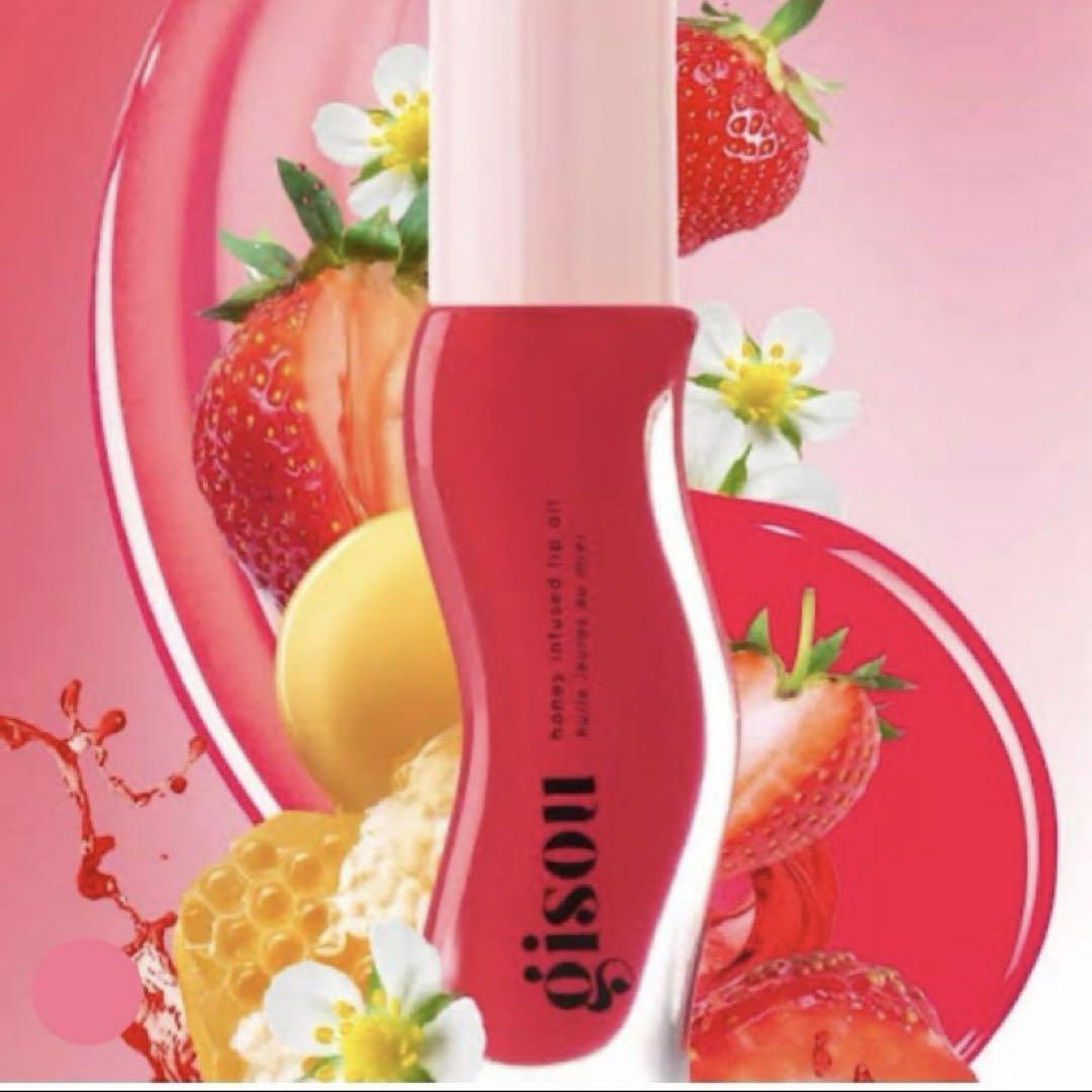 ギソウgisou Honey Infused Lip Oil 2個箱入新品未開封