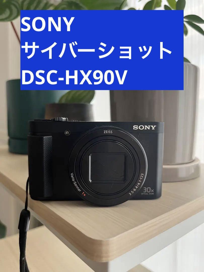 SONY コンデジ DSC-HX90V
