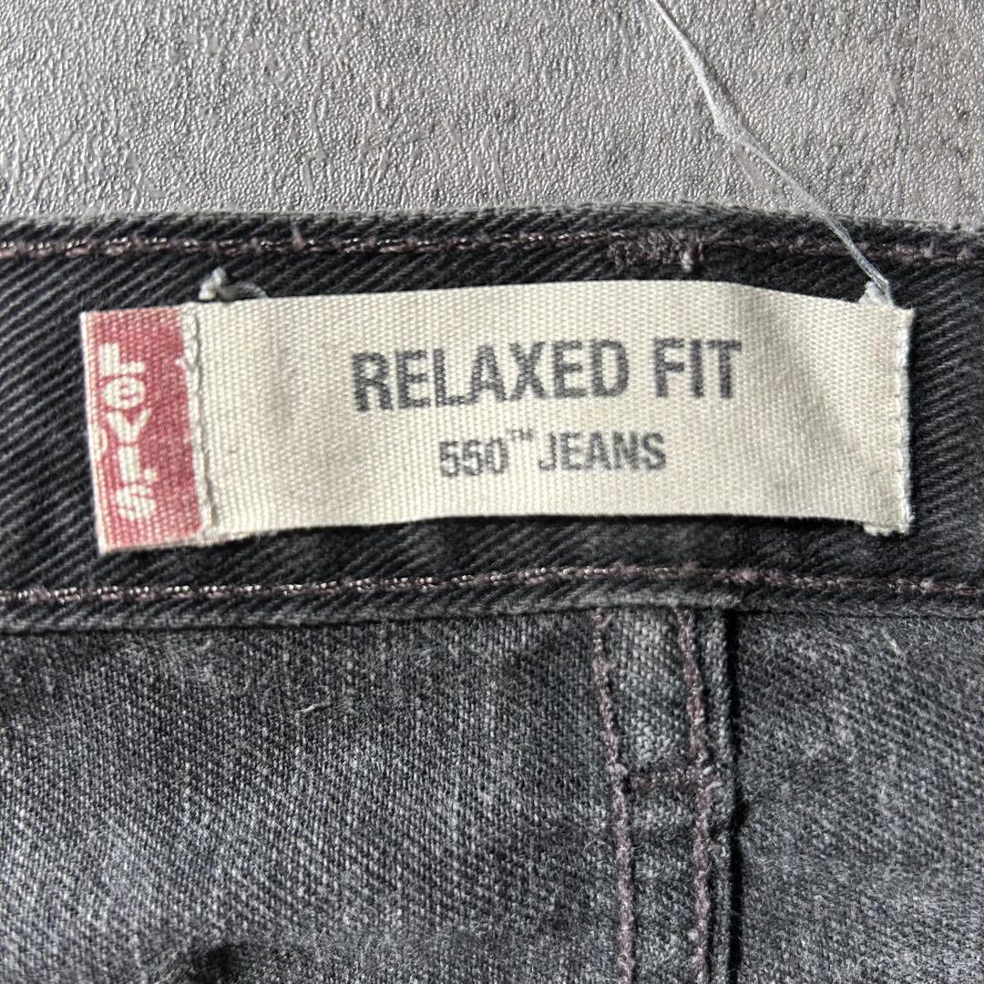 USA製 Levi's 550 リーバイス ブラックデニム W44 フェード 黒