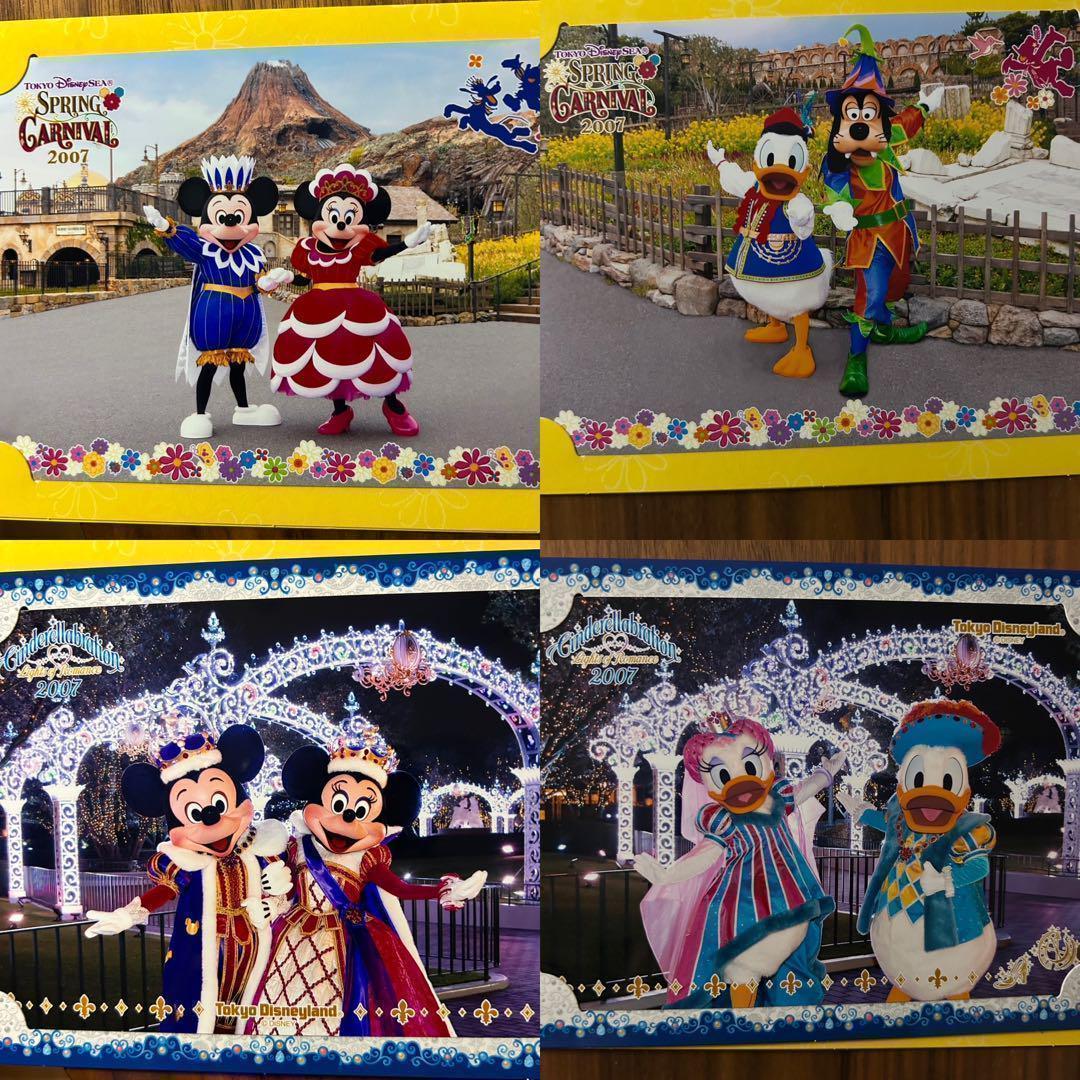 【30枚まとめ売り】フォトファン 東京ディズニーリゾート 30枚まとめ売り】フォトファン 東京ディズニーリゾート