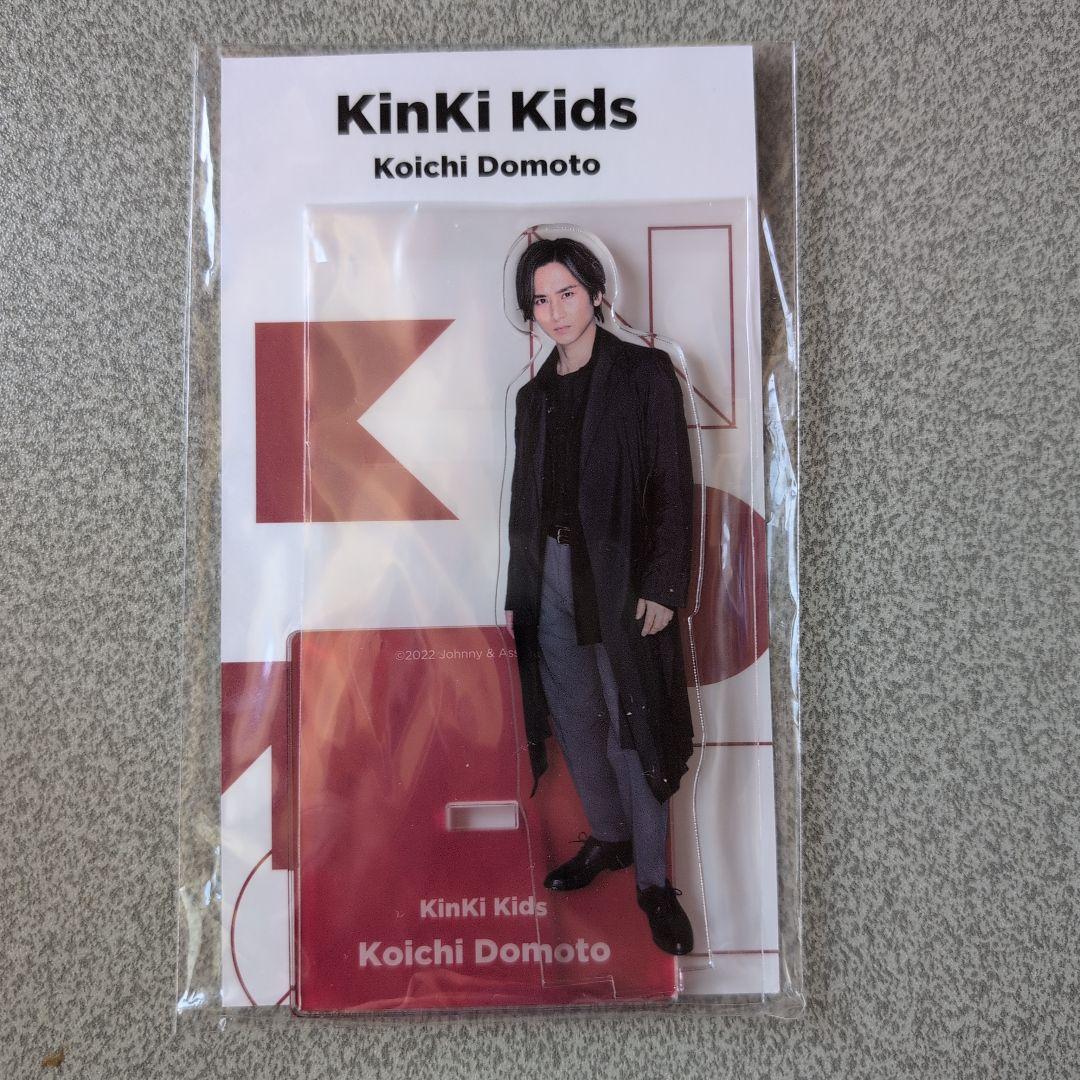 未開封 同梱可】 KinKi Kids 堂本光一 堂本剛 アクリルスタンド
