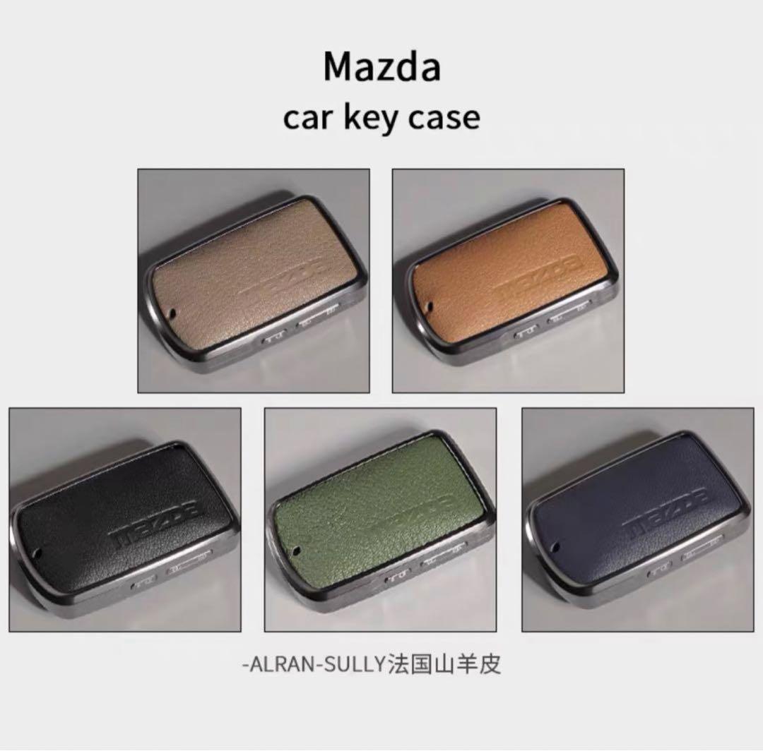 【本革】キーケース　CX60 CX5 CX8 CX30 マツダ3 ロードスター