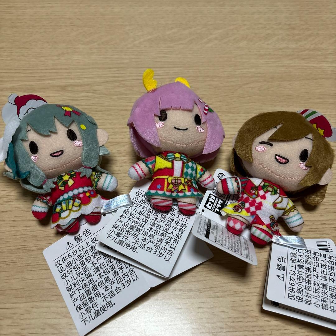 2001年発売　ジャイアンツ モンチッチ monchhichi 2846 2001年発売 ジャイアンツ モンチッチ monchhichi 2846 2001年発売